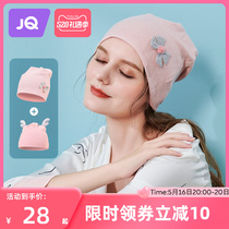 Jingqi confinement hat spring and autumn postpartum maternity hat confinement hat windproof summer thin maternity hat pure cotton scarf