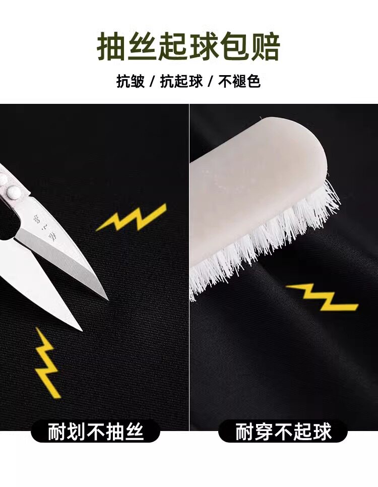 JQ婧麒孕妇裤子秋外穿2026新款西装阔腿裤孕期不勒肚子秋冬孕妇装 — 13
