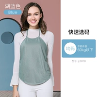 Однослойный полная серебряная синяя пупочка