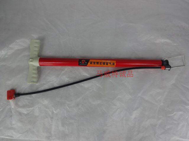 Pompe à vélo - Ref 2390702 Image 13