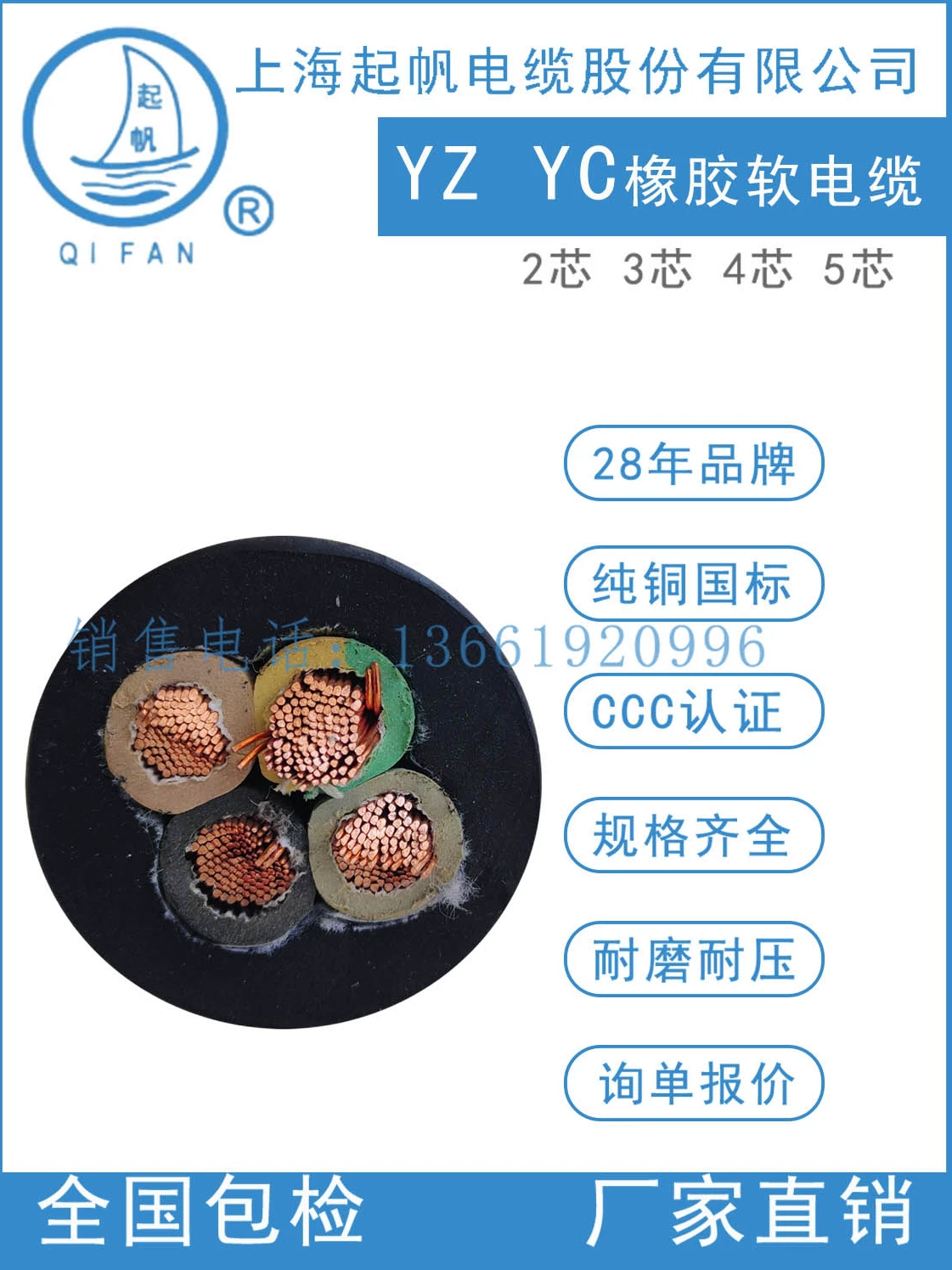 爣 c YC4 鑺? 10 16 25 35 骞 骞 楠 滆 姱 姱 毊 毊   ¤ 楄 楄 楄 € 楄