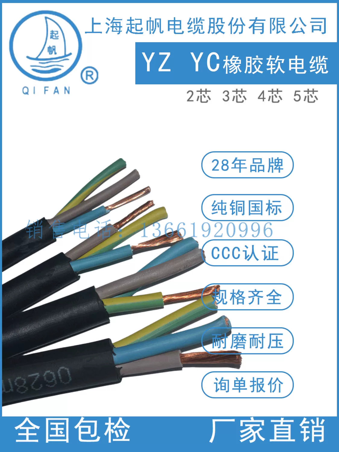 爣 c YC4 鑺? 10 16 25 35 骞 骞 楠 滆 姱 姱 毊 毊   ¤ 楄 楄 楄 € 楄
