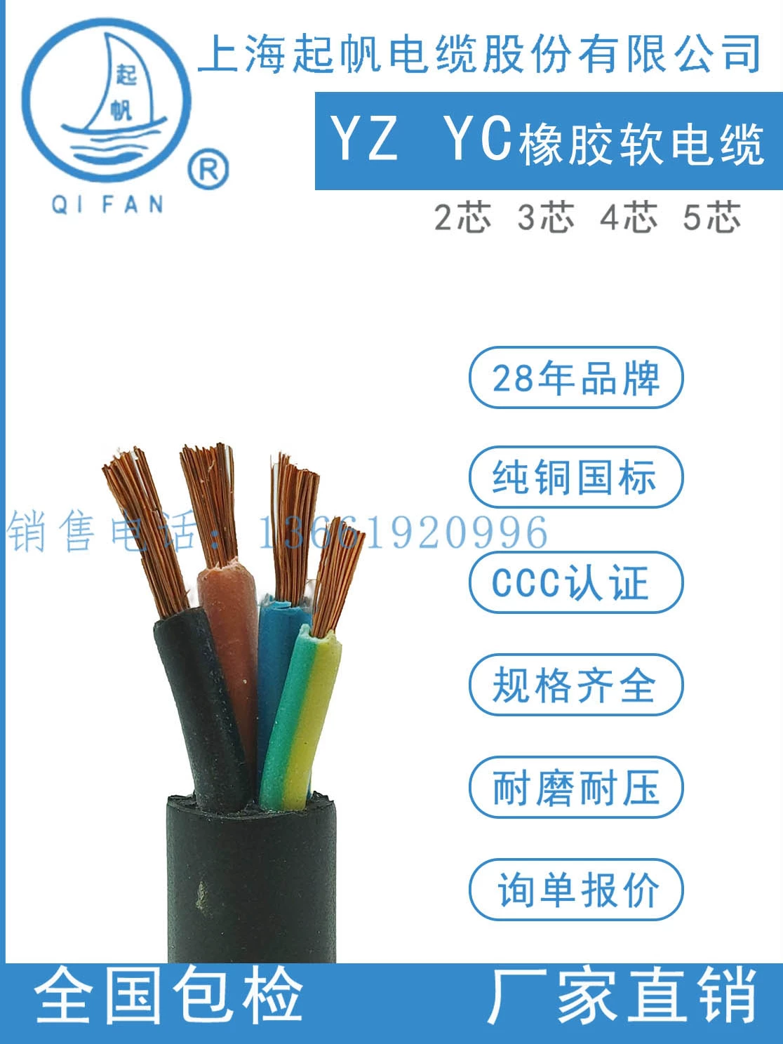 爣 c YC4 鑺? 10 16 25 35 骞 骞 楠 滆 姱 姱 毊 毊   ¤ 楄 楄 楄 € 楄