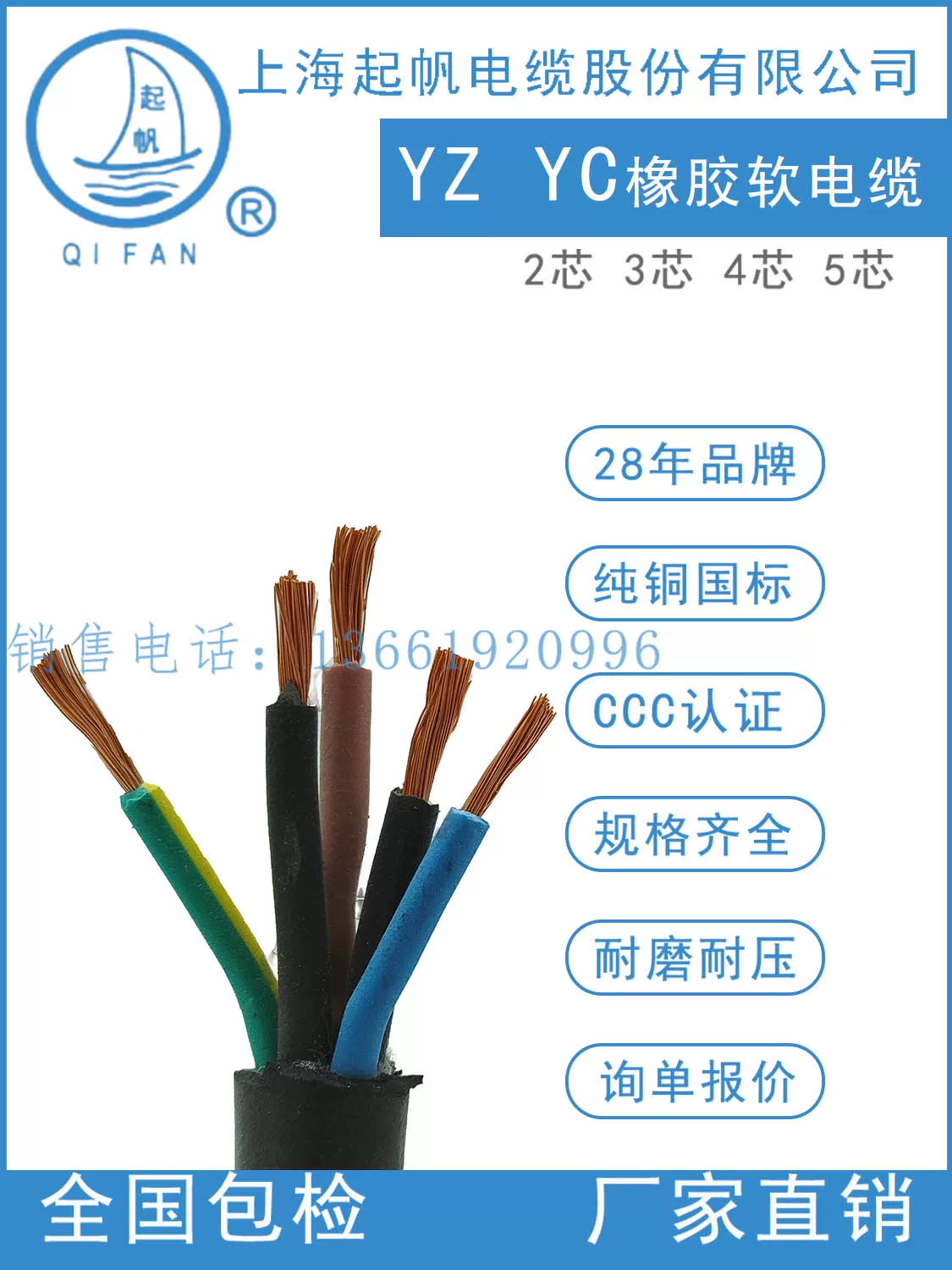 爣 c YC4 鑺? 10 16 25 35 骞 骞 楠 滆 姱 姱 毊 毊   ¤ 楄 楄 楄 € 楄