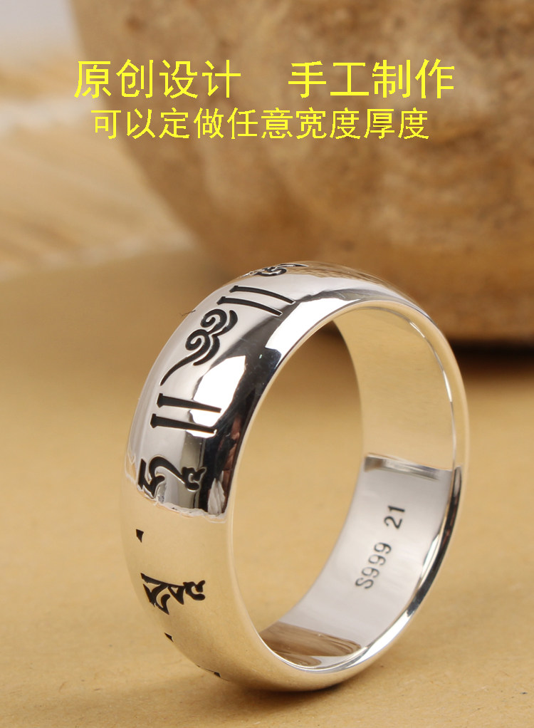 Bague mixte OTHER   en Argenterie - Ref 3088043 Image 8