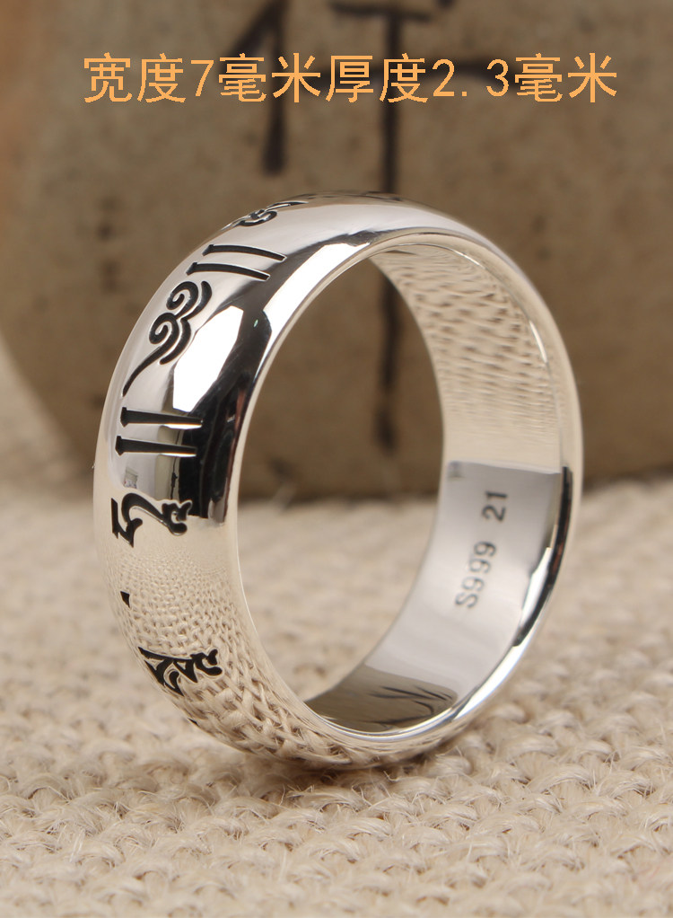 Bague mixte OTHER   en Argenterie - Ref 3088043 Image 9