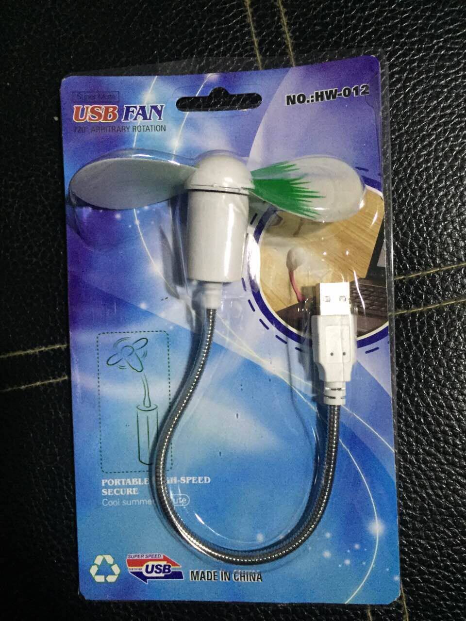 Ventilateur USB - Ref 402927 Image 31