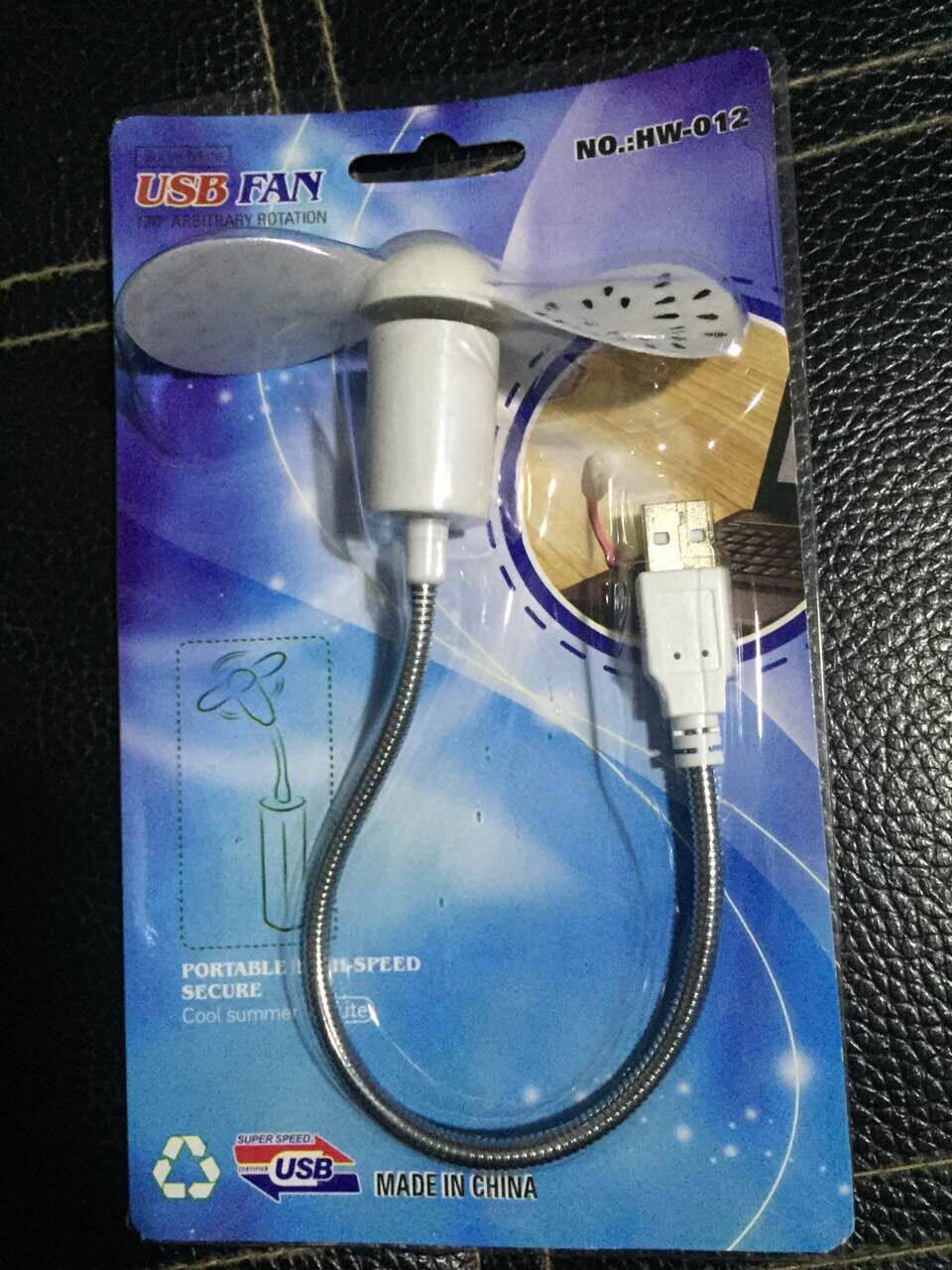 Ventilateur USB - Ref 402927 Image 33