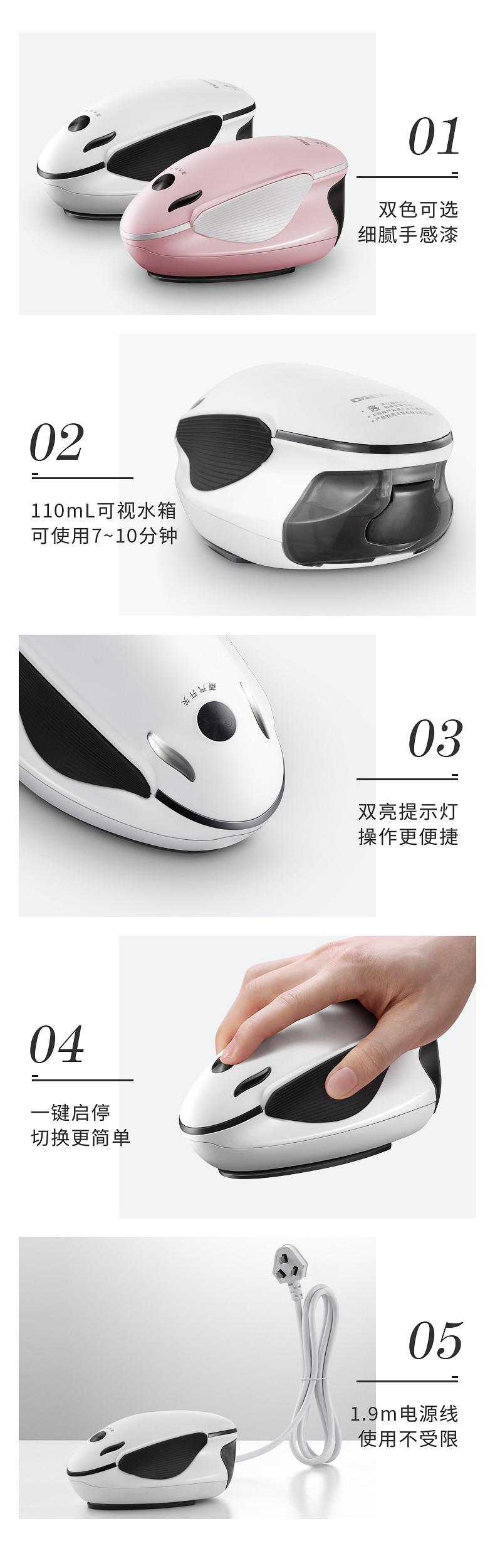 bàn ủi hơi nước tefal Daewoo máy cầm tay treo chuột hơi sắt hộ gia đình nhỏ cầm tay mini du lịch nóng quần áo tạo tác - Điện sắt hướng dẫn sử dụng bàn là hơi nước cầm tay