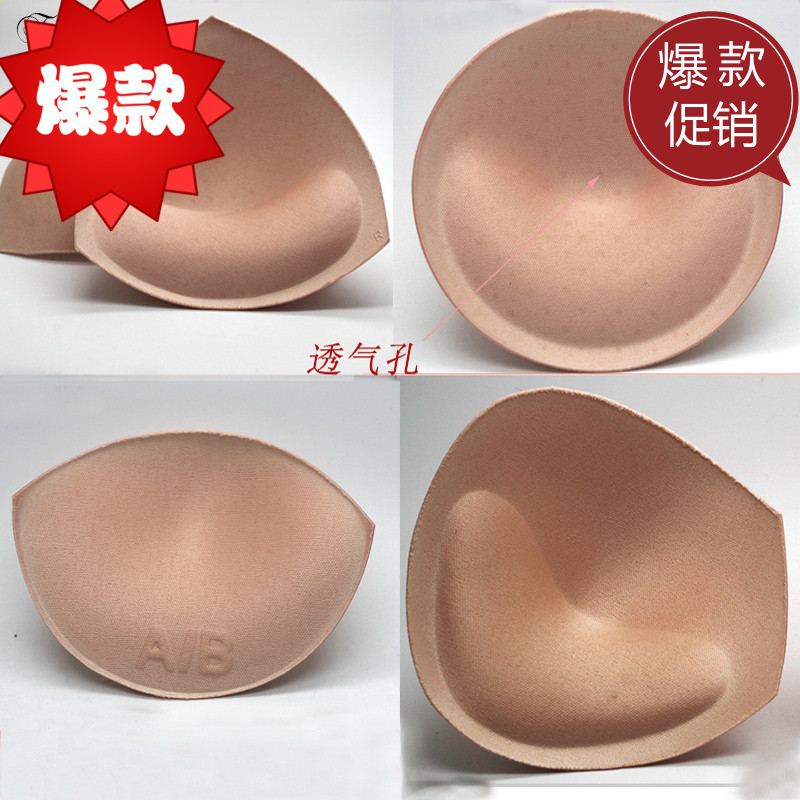 Breathable swimsuit sponge chest cushion inserts Thickened Bikini Underwear Bra Mat small breasts Gathered Onto gaskets
