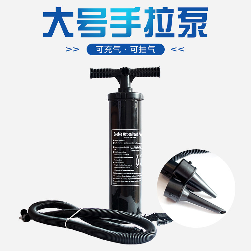 Surf kite snow kite surfingkite high quality pump 199 yuan surf kite accessories