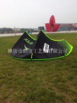 HINGFOLCE 2018 Canadian B 12 - 15 square meter surfing kite arrived in full suite