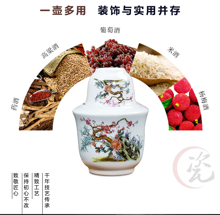 Jingdezhen ấm gốm nồi rượu ấm chai hai hai nồi lẩu ấm hơn ấm rượu vang nồi rượu vang ly rượu - Rượu vang cốc uống rượu whisky