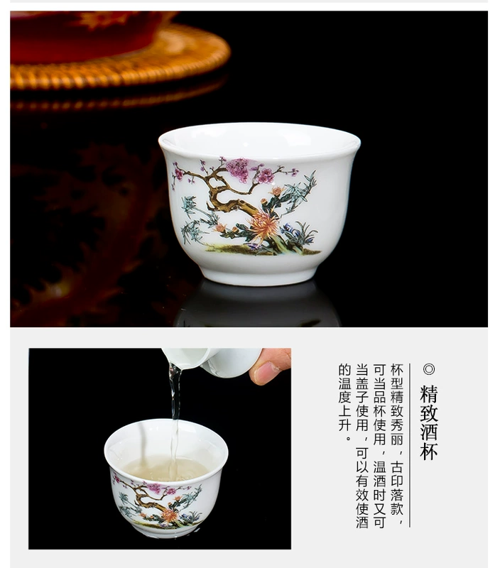 Jingdezhen ấm gốm nồi rượu ấm chai hai hai nồi lẩu ấm hơn ấm rượu vang nồi rượu vang ly rượu - Rượu vang