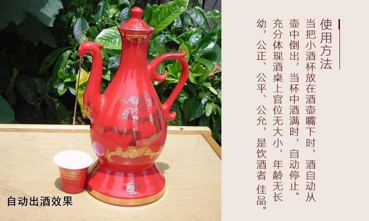 Rượu tự động rót rượu bình rượu tự động cảm biến rượu vang ly rượu vang trắng với quà tặng của khách hàng ly uống vang đỏ