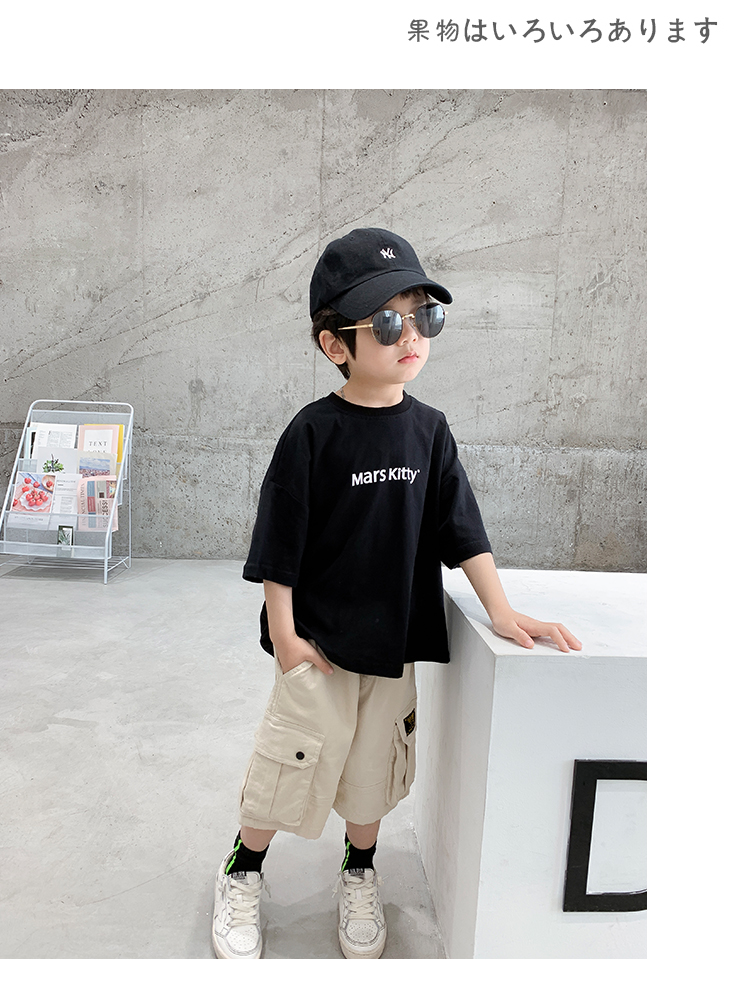 T-shirt enfant - Ref 3427520 Image 27