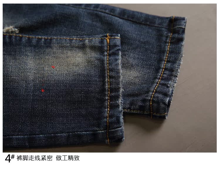 Pantalon garcon - Ref 2054530 Image 26