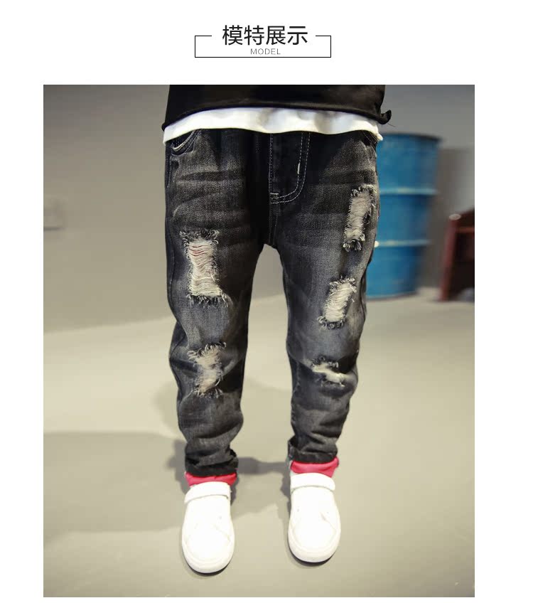 Pantalon garcon - Ref 2054264 Image 7