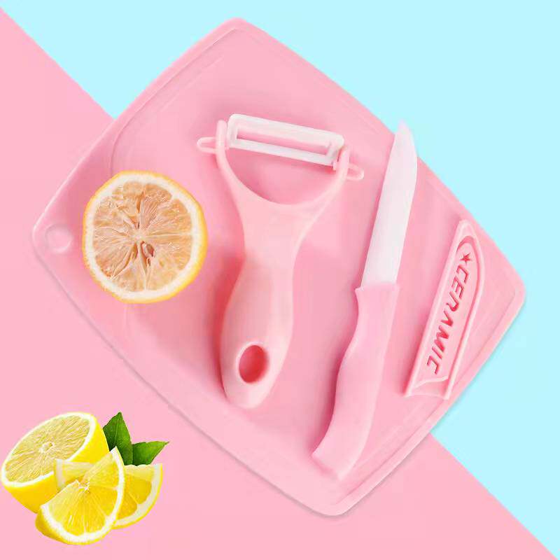Dormitory household stainless steel knife fruit knife non-staple food knife peeling knife chopping board three-piece set