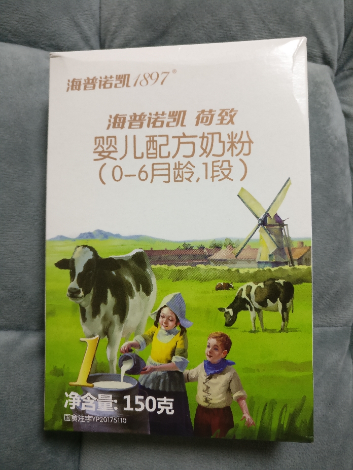 海普诺凯18971段150g什么牌子的，使用一个月后的评价