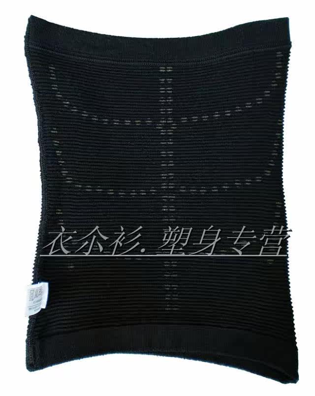 Corset en spandex - Ref 675564 Image 8