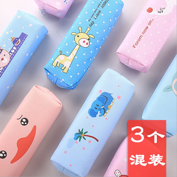 Han Edition Creative Cartoon Neutral Pen pen Pen Bag Girl Little Fresher Kindergarten Elementary School Student Prize Pencil Case File Bag