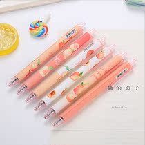  Cute cartoon fruit peach press gel pen student gift stationery office carbon signature pen