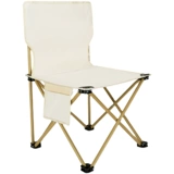 Портативное дорожное складное художественное снаряжение для кемпинга для рыбалки