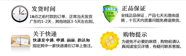 chargeur LENOVO pour téléphones LENOVO LENOVO - Ref 1292020 Image 14