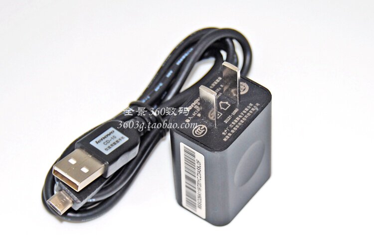 chargeur LENOVO pour téléphones LENOVO LENOVO - Ref 1292020 Image 19