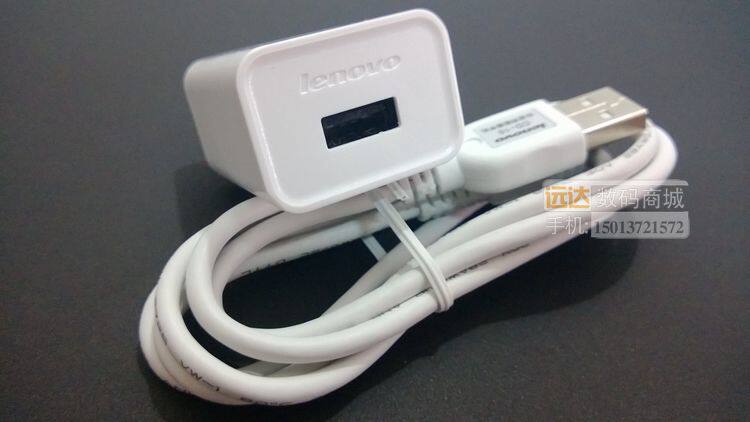 chargeur LENOVO pour téléphones LENOVO LENOVO - Ref 1292020 Image 27