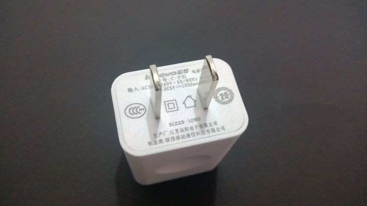 chargeur LENOVO pour téléphones LENOVO LENOVO - Ref 1292020 Image 29