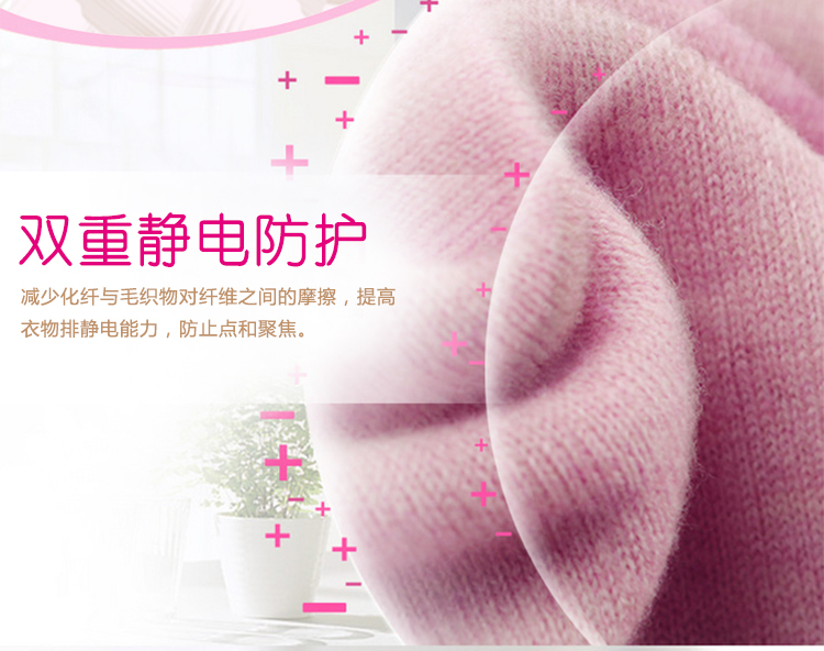 Quần áo chăm sóc chất làm mềm làm mềm bảo vệ hương thơm chống tĩnh điện Hương thơm Yishen Hoa oải hương 4L ưu đãi đặc biệt - Phụ kiện chăm sóc mắt nuoc rua kinh oto