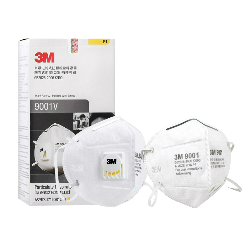 Dust mask 9001 Anti-industrial dust 9501 9002 9502V 9502V welded decoration polished coal mine KN95-Taobao