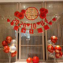 Engagement Supplies Custom Festive Flowers Suit Our Wedding Wedding House Decoration Digital Date Wedding La Banner Wedding