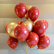 Wedding wedding room decoration decoration creative pomegranate red wedding balloon proposal romantic wedding metal wedding room decoration