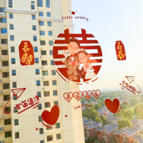 Creative wedding happy stickers wedding special glass electrostatic stickers double joy window flower door stickers wedding room decoration set decoration