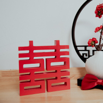 Red joy Three-dimensional decorations creative wedding banquet gifts Chinese living room wedding room decoration wedding pendants