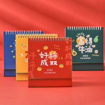 Marriage good persimmon into a double meaning 2022 fruit Text Series desk calendar desktop desk calendar schedule calendar book