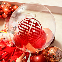 Wedding room decoration package Childrens birthday party with light Bobo ball light string light balloon 520 balloon Valentines Day