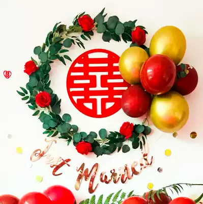 Net red Sen department ins Wedding decoration Wedding room decoration Wedding balloon set Happy word creative romantic wedding scene