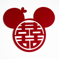 Mickey Hi word non-woven flocking wedding room decoration Wedding room decoration Hi word sticker Non-woven big red hi son window grille