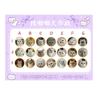 Сиреневый, 30x, 40см