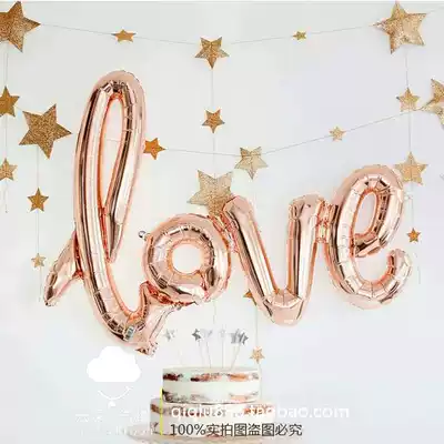 Wedding one-piece letter LOVE aluminum film balloon wedding room Wedding celebration proposal birthday party decoration supplies