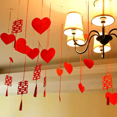 Wedding Wedding supplies Wedding room decoration DIY creative decoration Non-woven happy word peach heart charm pendant