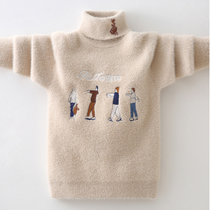 Boys turtleneck mink velvet sweater childrens plus velvet thickened middle and big childrens knitted sweater 2019 new foreign style bottoming shirt