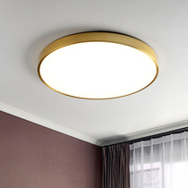 American all-Copper led ultra-thin ceiling lamp Nordic modern minimalist living room bedroom lamp Round room balcony lamp