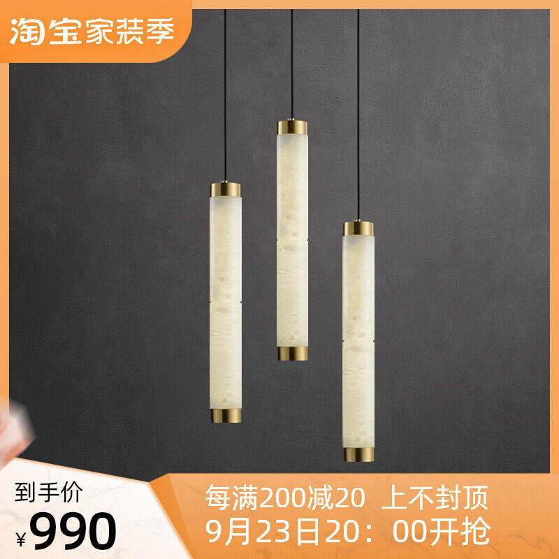 Marble small chandelier single head creative modern new Chinese bar dining room corridor porch aisle bedside all copper lamps