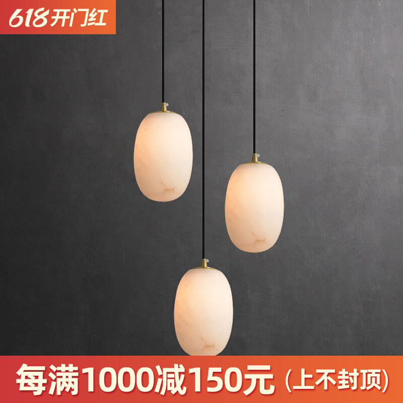 Cloud Stone Full Copper Bedroom Bedside Small Chandelia Creative Dining Hall Modern New Chinese Style Brief Xuanguan Corridor Walk Road Lamps