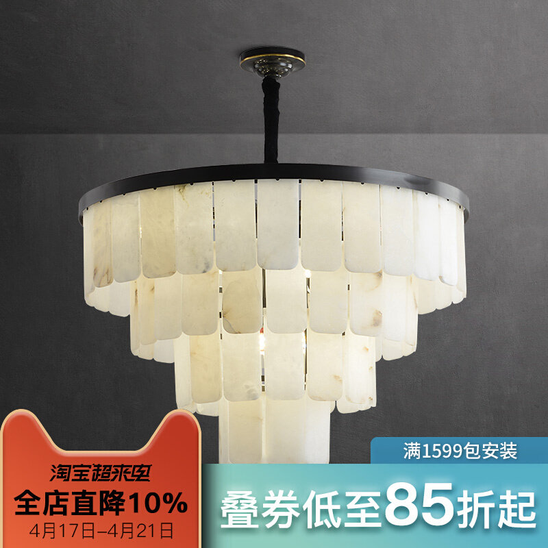 Yunstone All-copper chandelier modern new Chinese style villa Lightroom Lightlight luxury Chinese Fenghai Restaurant Bedroom Lights
